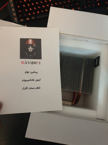 20191227_182542.jpg