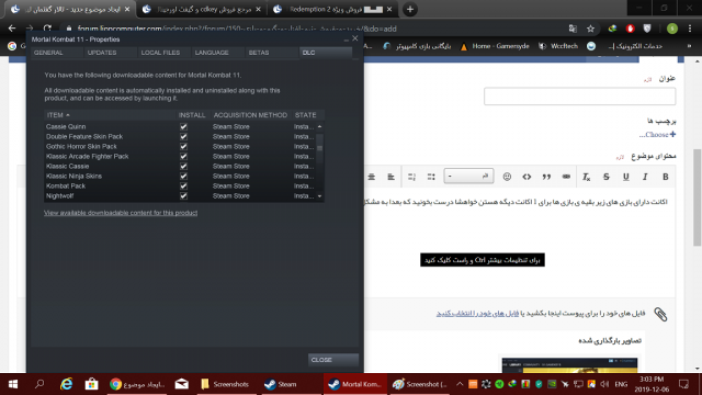 Screenshot (1324).png