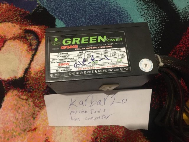 WhatsApp Image 2020-02-12 at 17.55.39 (2).jpeg