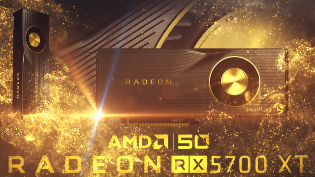AMD_Radeon_RX_5700_XT_50th_Anniversary.thumb.png.b962667c0f1a0580ab334093f8ff2cbf.png