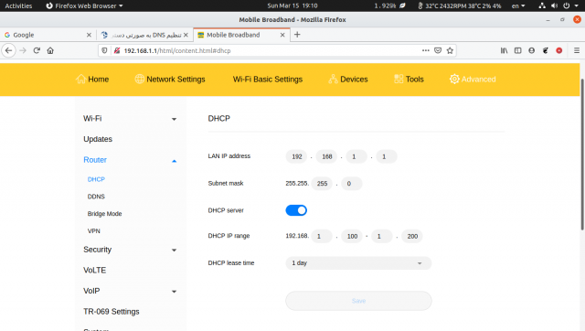 Screenshot from 2020-03-15 19-10-08.png