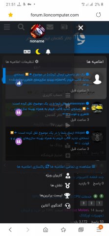 Screenshot_20200302-215139_Samsung Internet.jpg