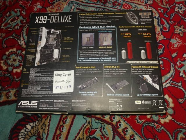 WhatsApp Image 2020-04-09 at 11.59.19.jpeg