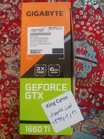 WhatsApp Image 2020-05-20 at 09.47.15 (5).jpeg