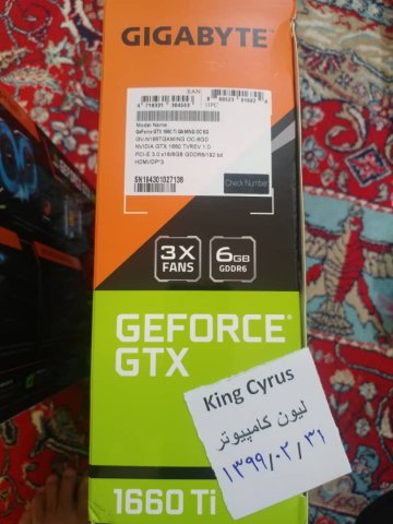 WhatsApp Image 2020-05-20 at 09.47.15 (4).jpeg