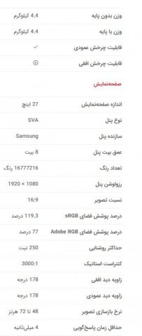 Annotation 2020-05-23 174755.jpg