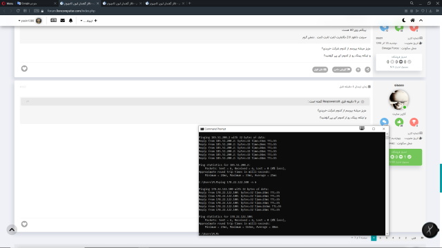 Screenshot (276).png