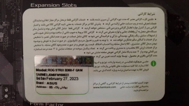 WhatsApp Image 2020-07-05 at 3.29.18 PM.jpeg