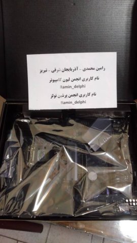 WhatsApp Image 2020-07-05 at 3.29.20 PM.jpeg