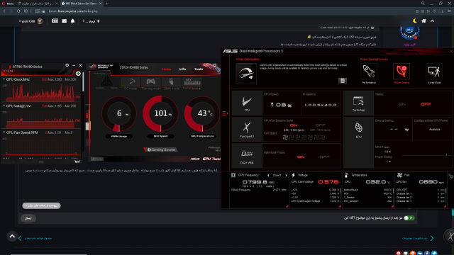 Screenshot (274).png