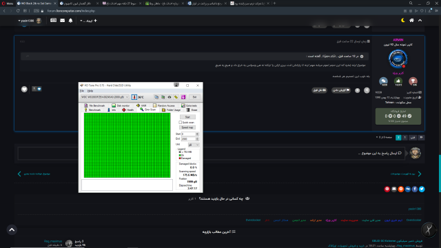 Screenshot (272).png