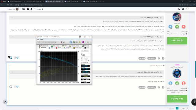 Screenshot (271).png