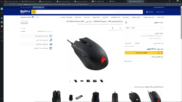 Screenshot (331).png