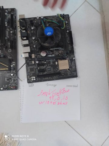 WhatsApp Image 2020-08-05 at 6.27.47 PM.jpeg