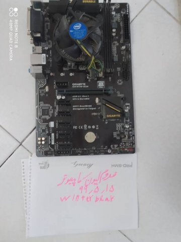 WhatsApp Image 2020-08-05 at 6.27.48 PM.jpeg