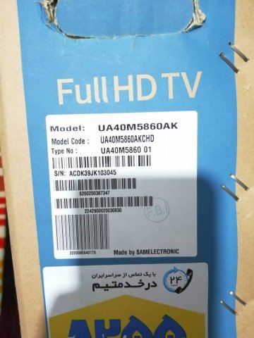 WhatsApp Image 2020-09-14 at 12.11.41.jpeg