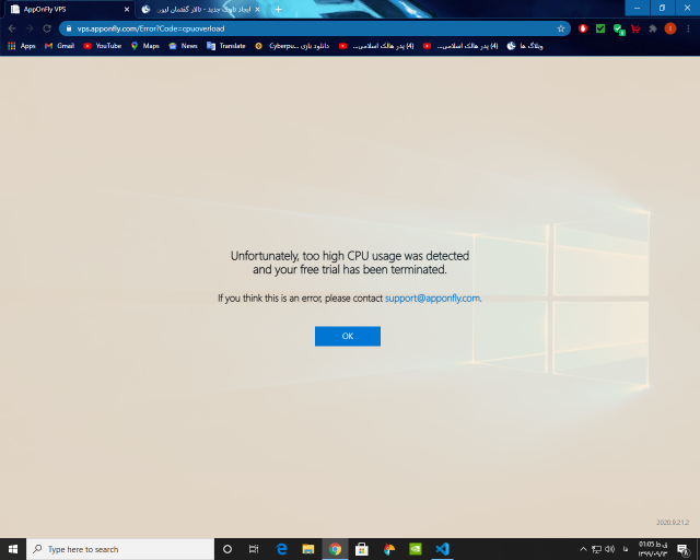 Screenshot (186).png