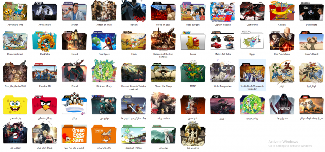 2020-12-15 10_45_30-انیمیشن سریالی.png