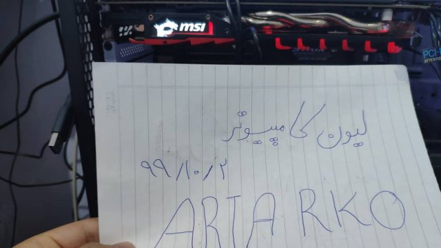 WhatsApp Image 2020-12-22 at 11.22.46.jpeg