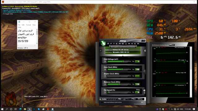 Screenshot (154).png