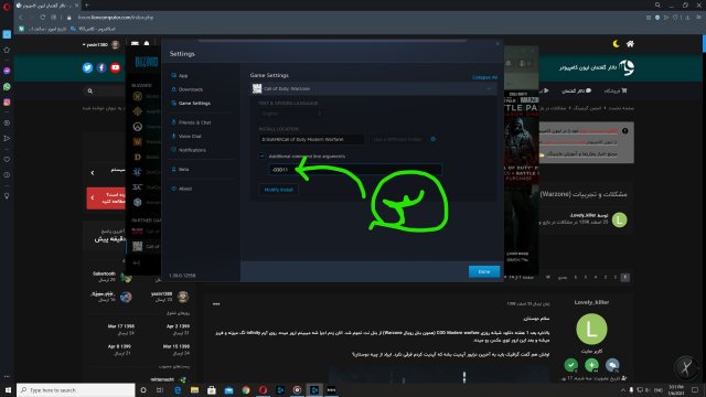 Screenshot (47)_LI.jpg