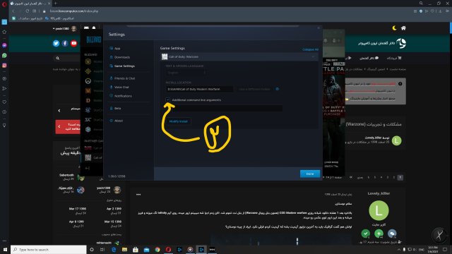 Screenshot (46)_LI.jpg