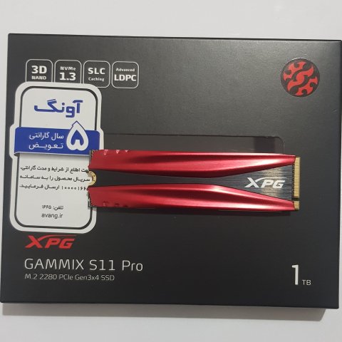 20201207_001528 (2).jpg