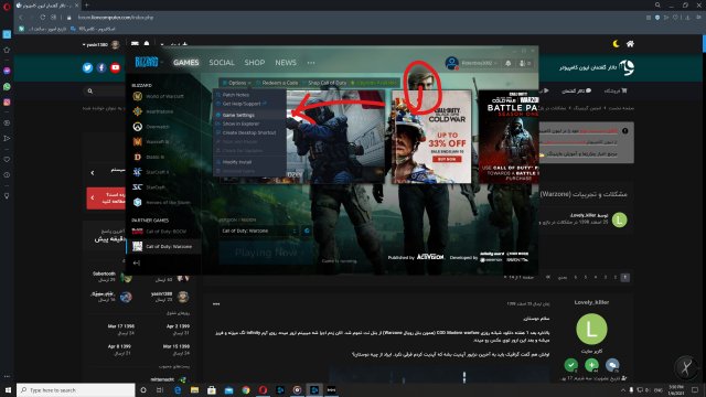 Screenshot (45)_LI.jpg