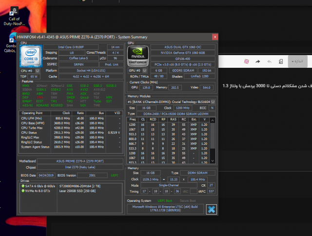 Screenshot (256).png