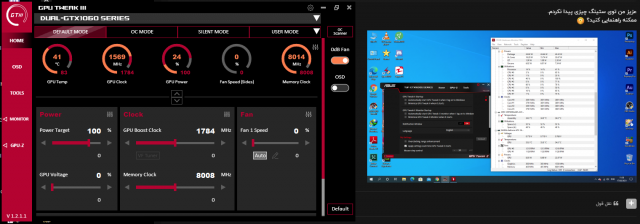 Screenshot (314).png