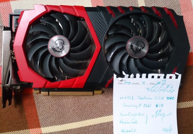 1988137353_MSIGeForceGTX1060GamingXPlus6GB_LCPT_22Esfand1399(19).thumb.JPG.ba156f539bbc4200990ada0297ee0255.JPG