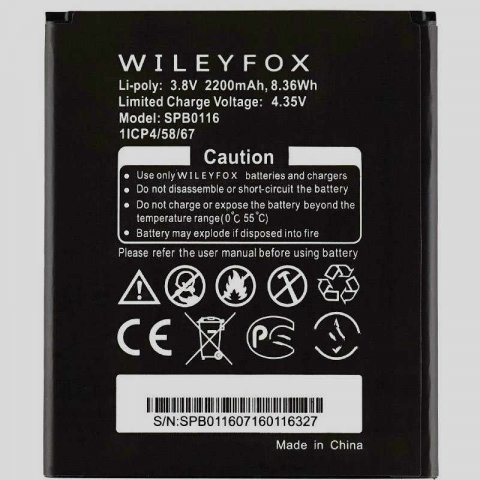2200mAh-Battery-for-Wileyfox-Spark-Spark-SPB0116-phone-battery.jpg_q50.jpg