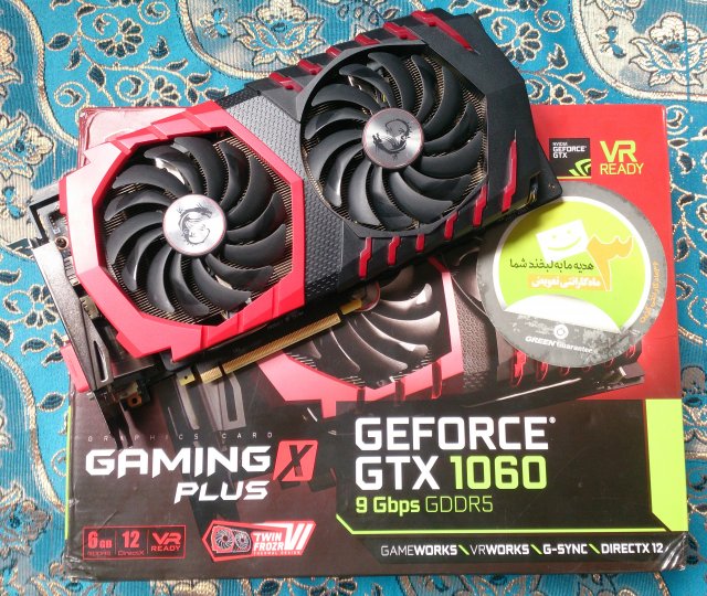 MSIGeForceGTX1060GamingXPlus6GB_LC&PT_09Esfand1399 (10).JPG