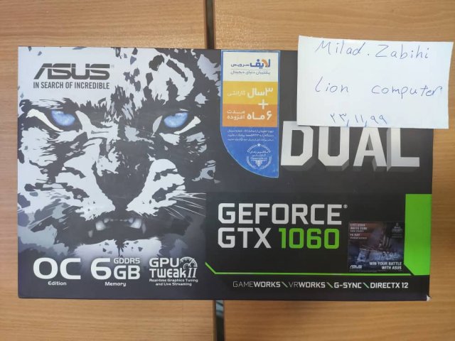 WhatsApp Image 2021-03-13 at 15.22.20.jpeg