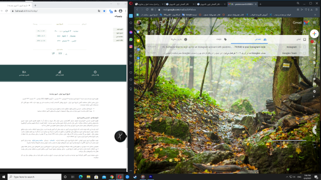 Screenshot (157).png