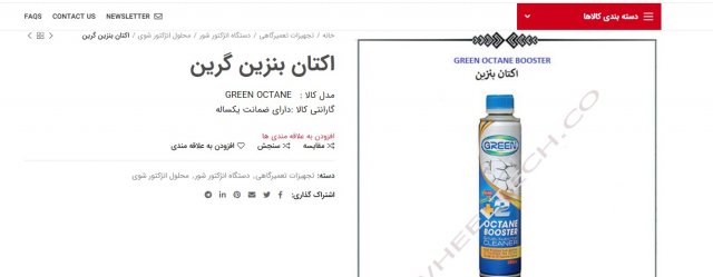 Screenshot 2021-04-03 103507.jpg