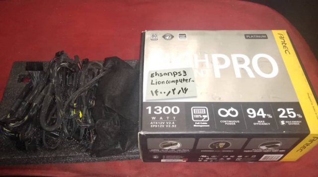 antec 1300 pic03.jpg