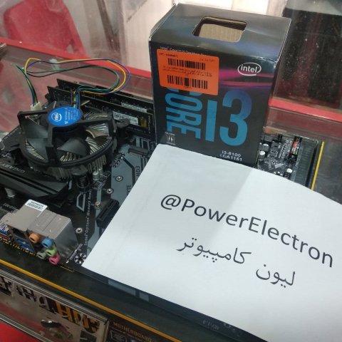 photo_۲۰۲۱-۰۵-۲۲_۱۲-۲۸-۱۹ (2).jpg