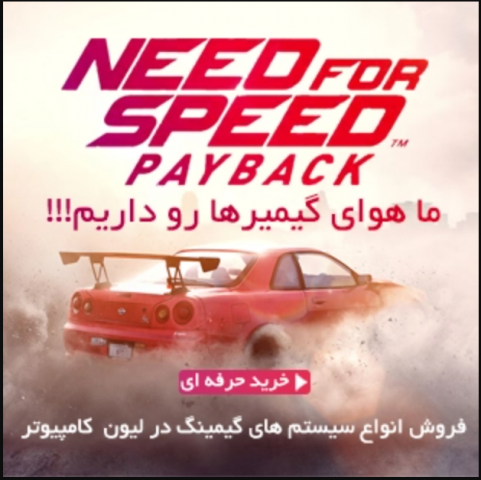 Screenshot (281).png