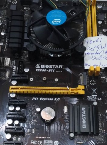 2021-08-07 22_46_35-Media viewer.jpg