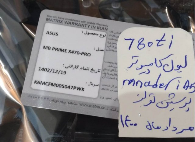 2021-08-07 22_46_06-Media viewer.jpg