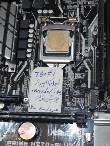 2021-08-07 22_46_47-Media viewer.jpg