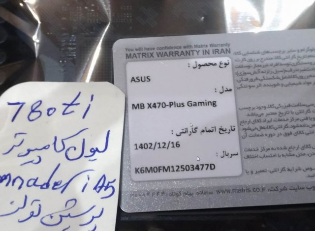 2021-08-07 22_45_39-Media viewer.jpg