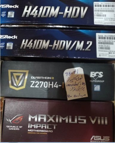 2021-08-07 22_42_48-Media viewer.jpg