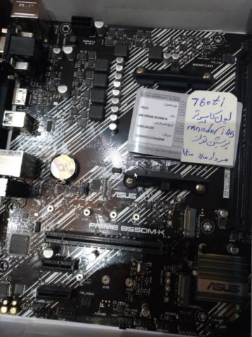 2021-08-07 22_45_29-Media viewer.jpg