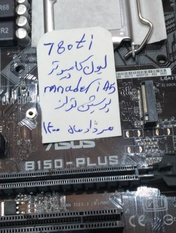 2021-08-07 22_45_53-Media viewer.jpg