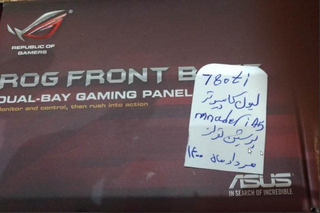 2021-08-07 22_44_23-Media viewer.jpg