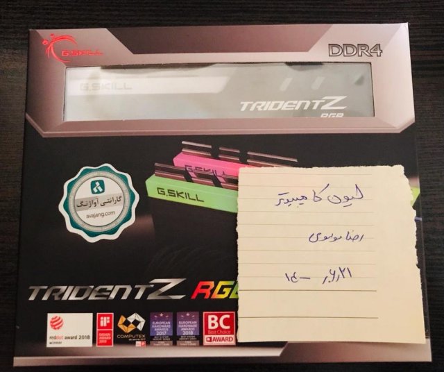 WhatsApp Image 2021-09-19 at 12.38.43 AM.jpeg