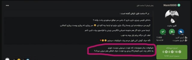 InkedScreenshot (58)_LI.jpg