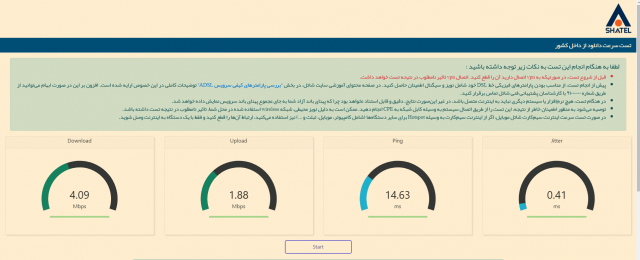 Screenshot (500).png